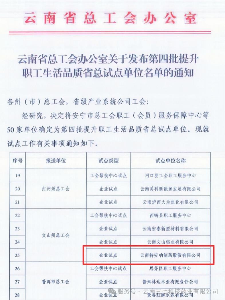 k豆钱包官方网站 - kdpay钱包